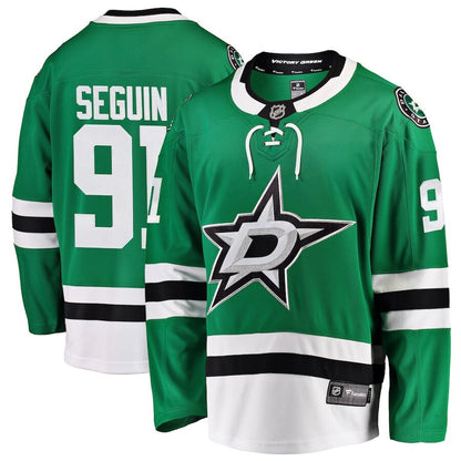 Men's Dallas Stars Tyler Seguin Kelly Green Jersey