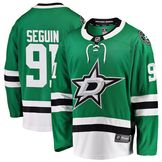 Men's Dallas Stars Tyler Seguin Kelly Green Jersey