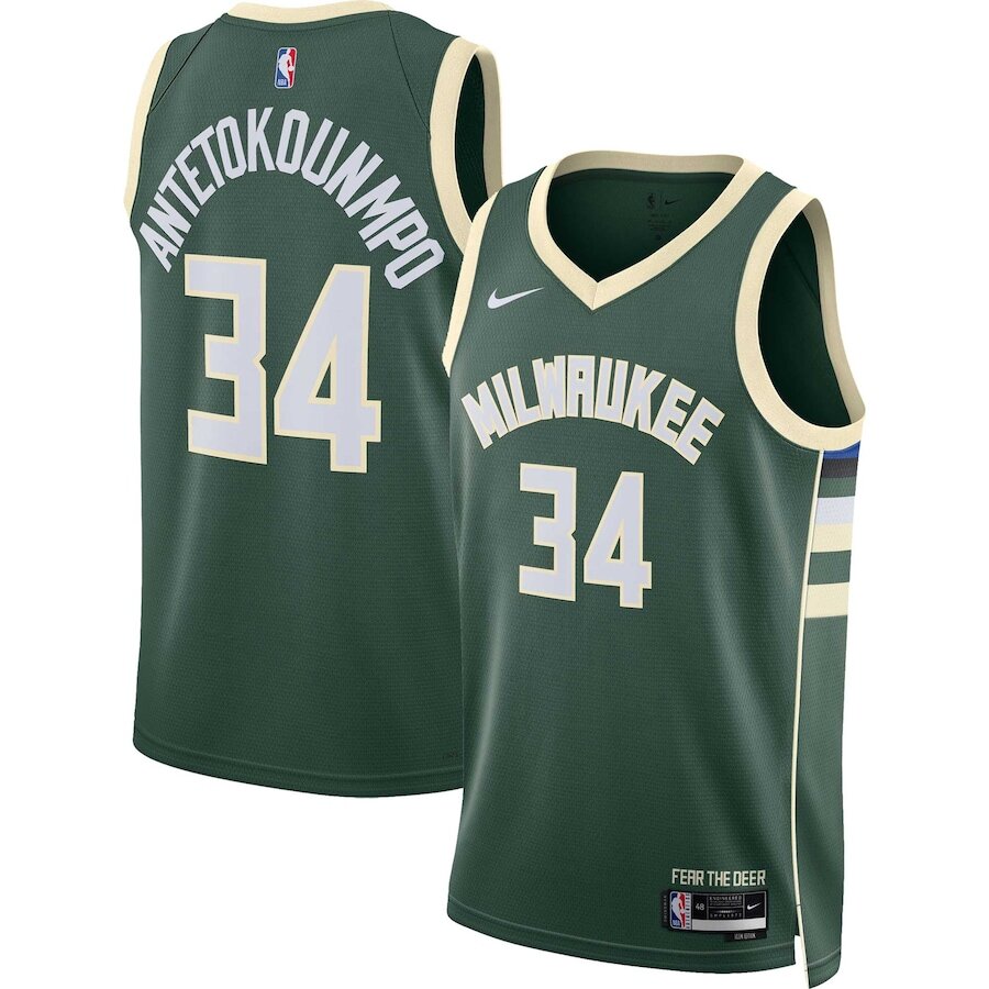 Men's Milwaukee Bucks Giannis Antetokounmpo Hunter Green Jersey