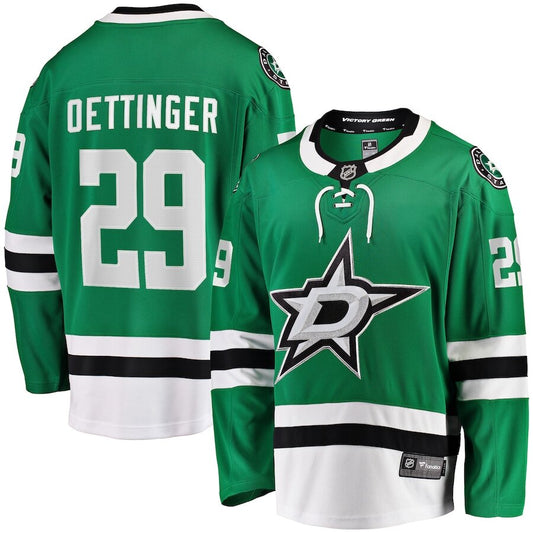 Men's Dallas Stars Jake Oettinger Kelly Green Jersey