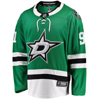 Men's Dallas Stars Tyler Seguin Kelly Green Jersey