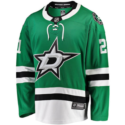 Men's Dallas Stars Jason Robertson Kelly Green Jersey