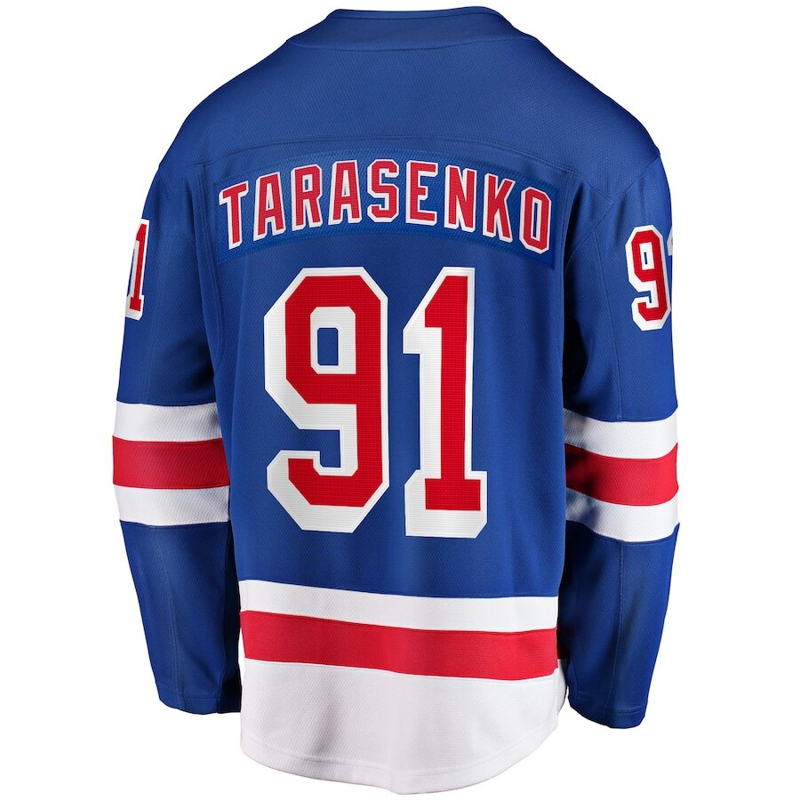 Men's New York Rangers Vladimir Tarasenko Royal Jersey