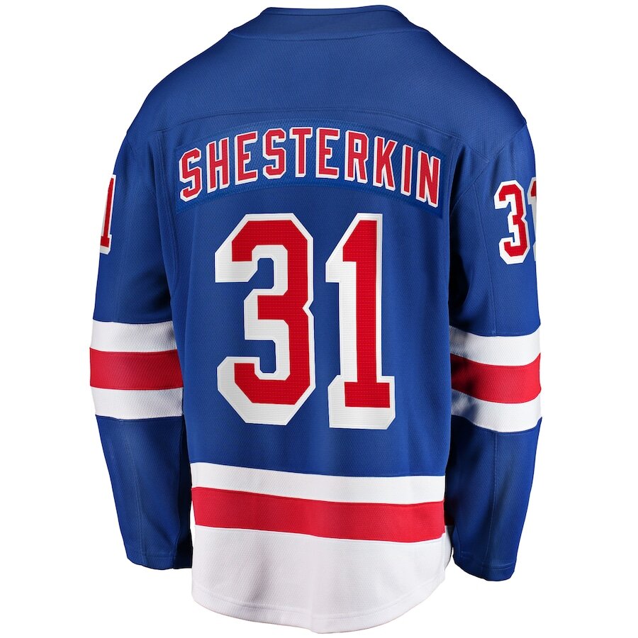 Men's New York Rangers Igor Shesterkin Blue Jersey