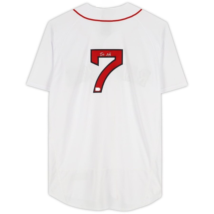 Men's Boston Red Masataka Yoshida White Jersey