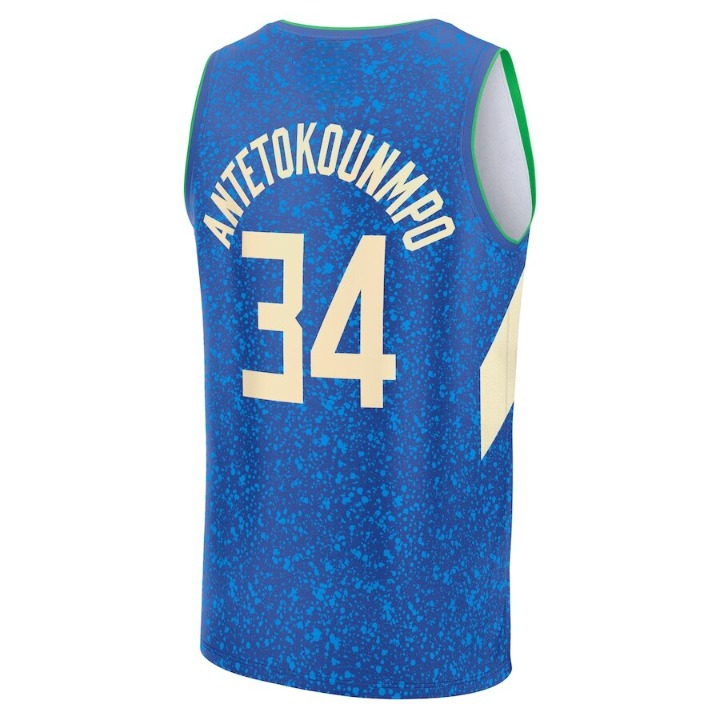 Men's Milwaukee Bucks Giannis Antetokounmpo Royal Jersey